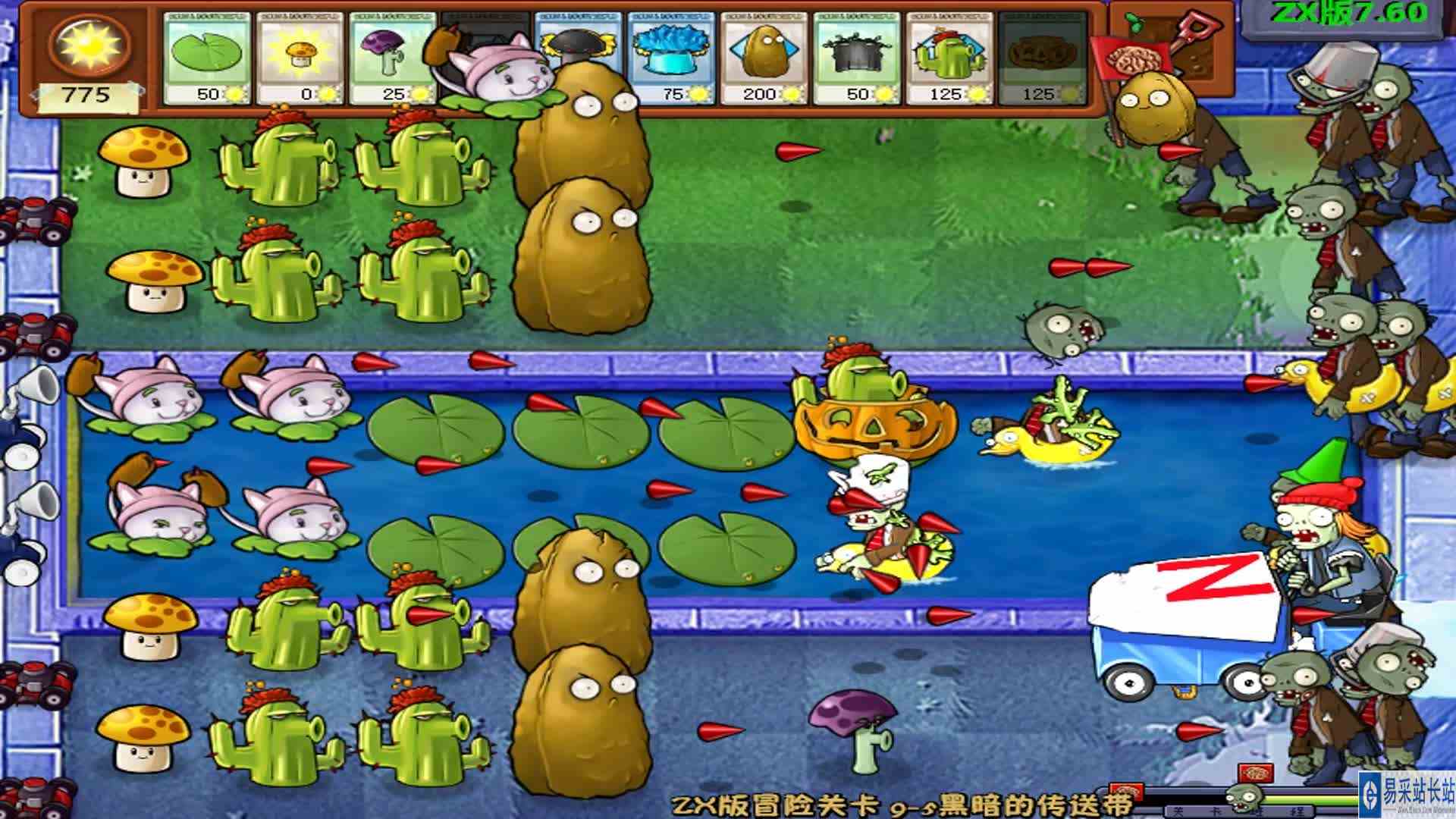 大海解说植物大战僵尸：ZX版 报纸僵尸来袭，大坚果挡住它