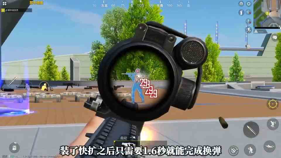 性能比肩空投枪的3把武器，实力超强，可以一局用到结束