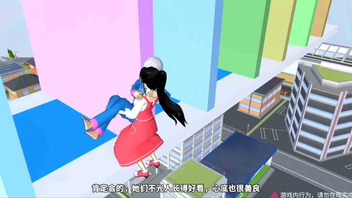 樱花校园模拟器:逃离火灾跑酷！