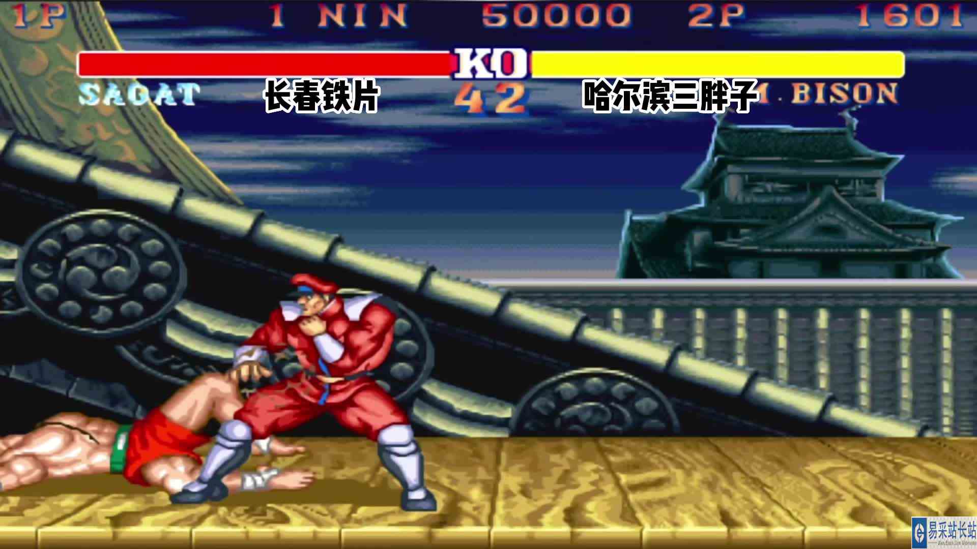 街霸2:泰王的天花板也难过S级警察这关,太难了