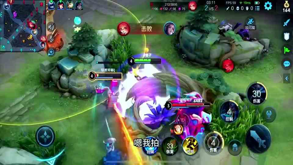 开局队友就去反兰BUFF，钟馗：你别抢活，我还要钩兰BUFF呢