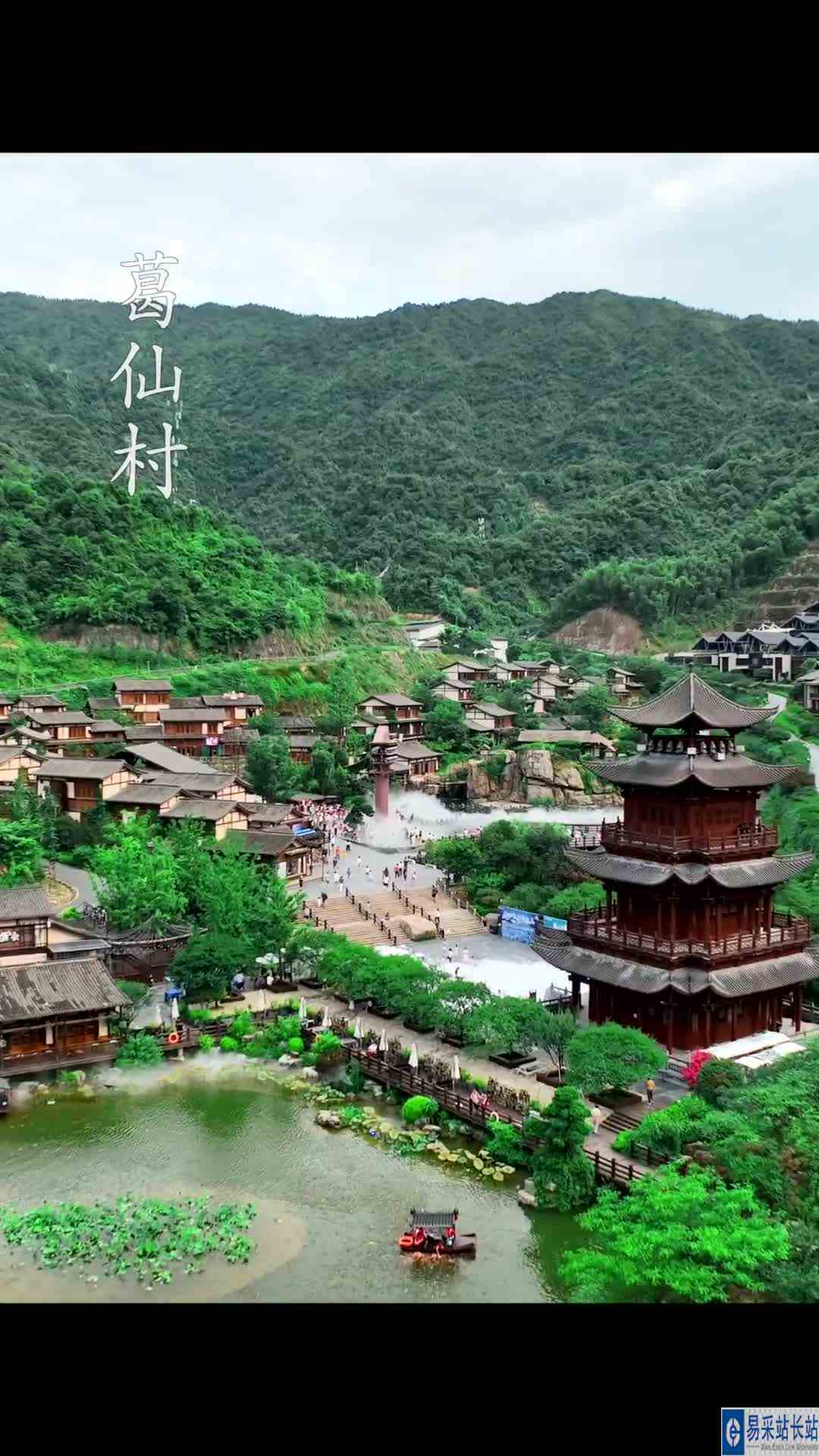 假期快到了还不知道去哪玩？我都给你安排好了。