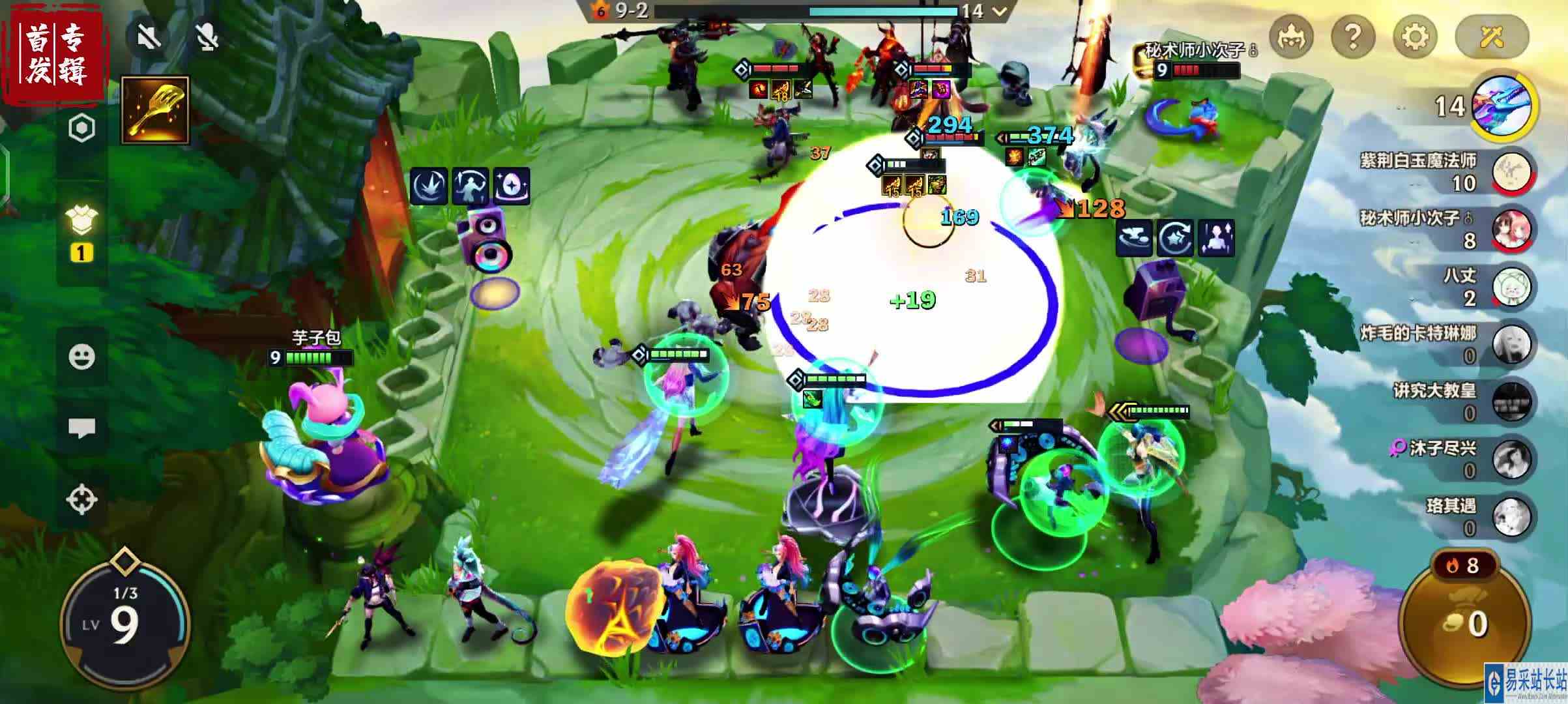 KDA的阵容还是游刃有余的胜利的！