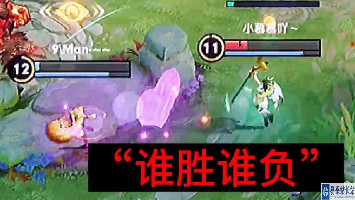 青铜局爆笑解说之青铜人的精彩操作哈哈哈王者。