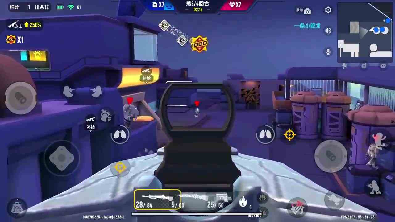 香肠派对：用系统随机送的武器对抗狼人，用喷子单挑狼王，刺激！