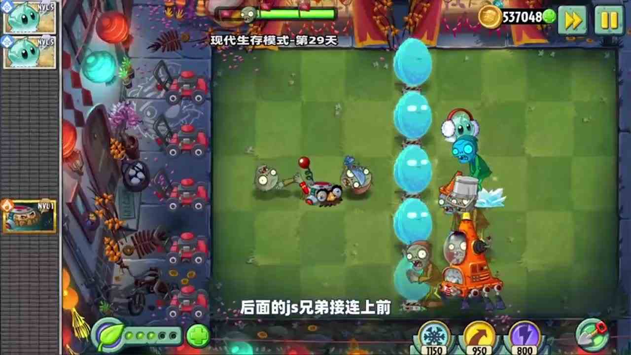 植物大战僵尸：会传送僵尸的土豆地雷登场