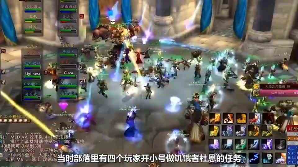 一位被部落所景仰的联盟战士两个阵营一颗心