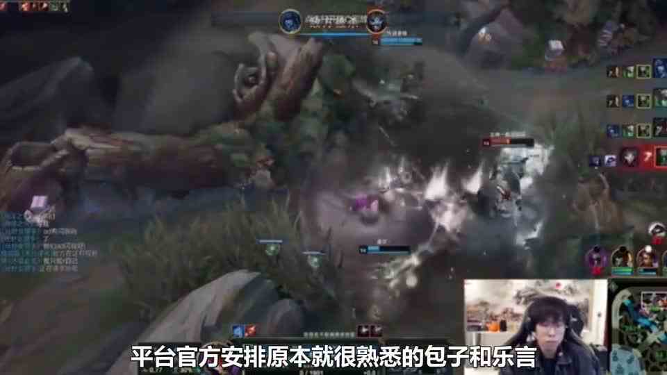 千万级主播帮助弟弟进入职业战队后，弟弟却反而假装不认识他