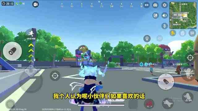 香肠派对：SS1赛季焦点是它，MK14新武器，理由造型很酷炫！