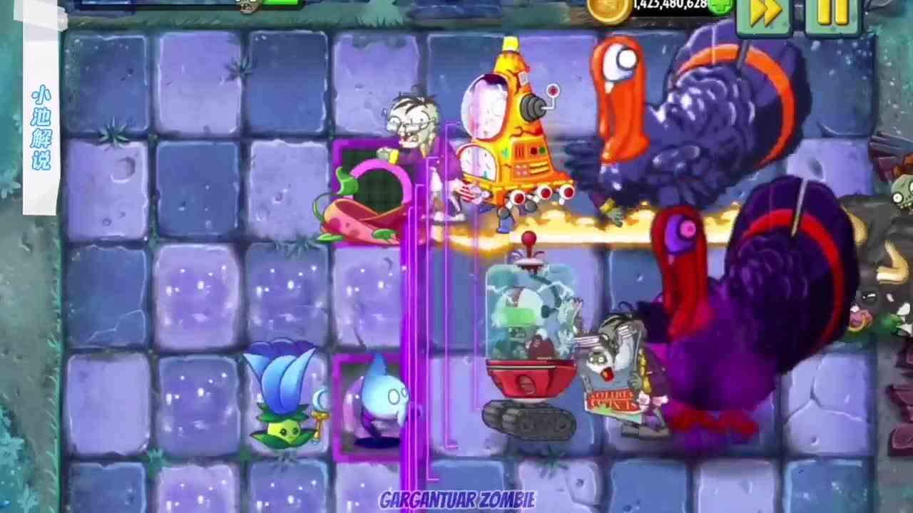 植物大战僵尸：满级植物实力大测评，浓缩才是精华？