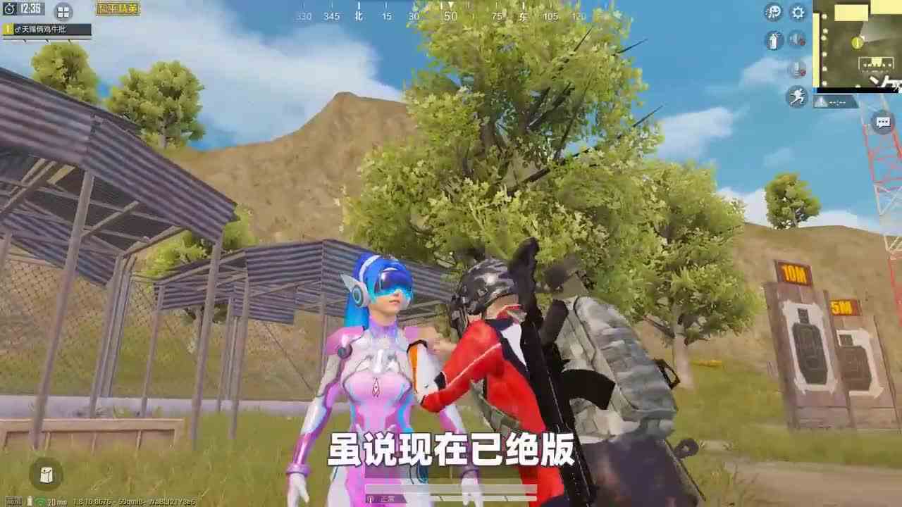 和平精英：最相似的套装对比，这款和火箭少女太像，堪称为“姐妹装”