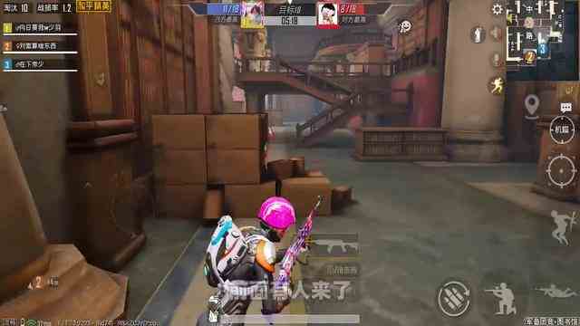 和平精英：挑战图书馆“以少敌多”吃鸡，M24狗洞甩狙，带领队伍胜利