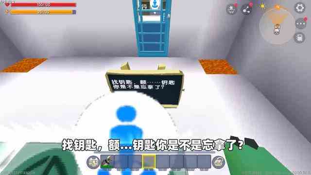 迷你世界：史上最坑的游戏！谁最帅？是皮皮？还是玉树临风的我？