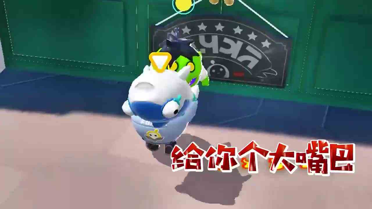 蛋仔派对：秀儿整容失败？丑得惨不忍睹，被人暴揍还关进监狱