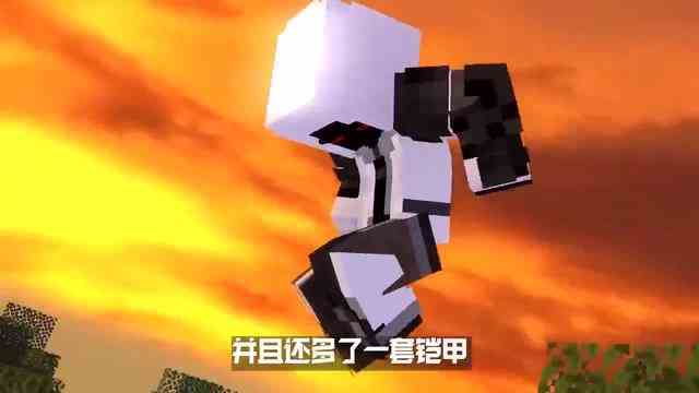 我的世界：him夺舍恐惧魔王，再战实体303！