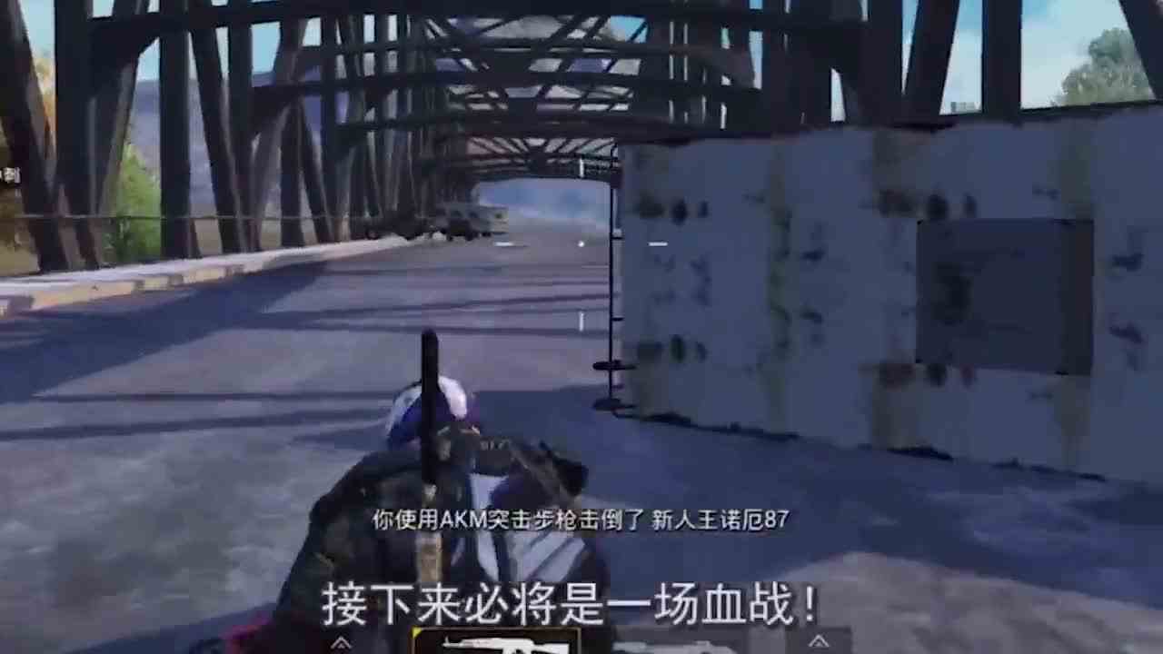 搞笑吃鸡：为什么有人说狙击手麦克技术一般，结局大快人心