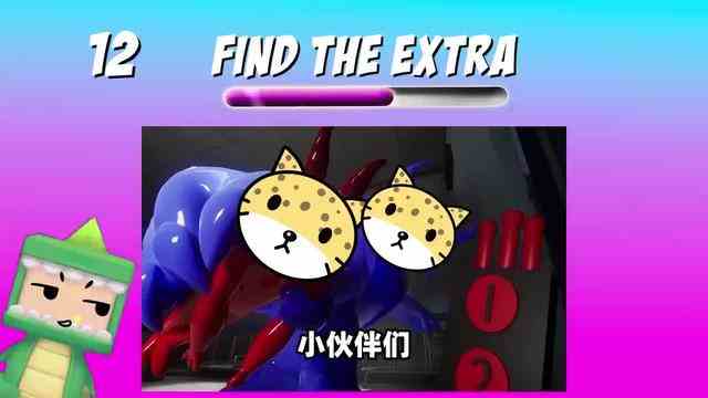 迷你世界：听声音猜班班！还要图片来找茬，你能找对几个？