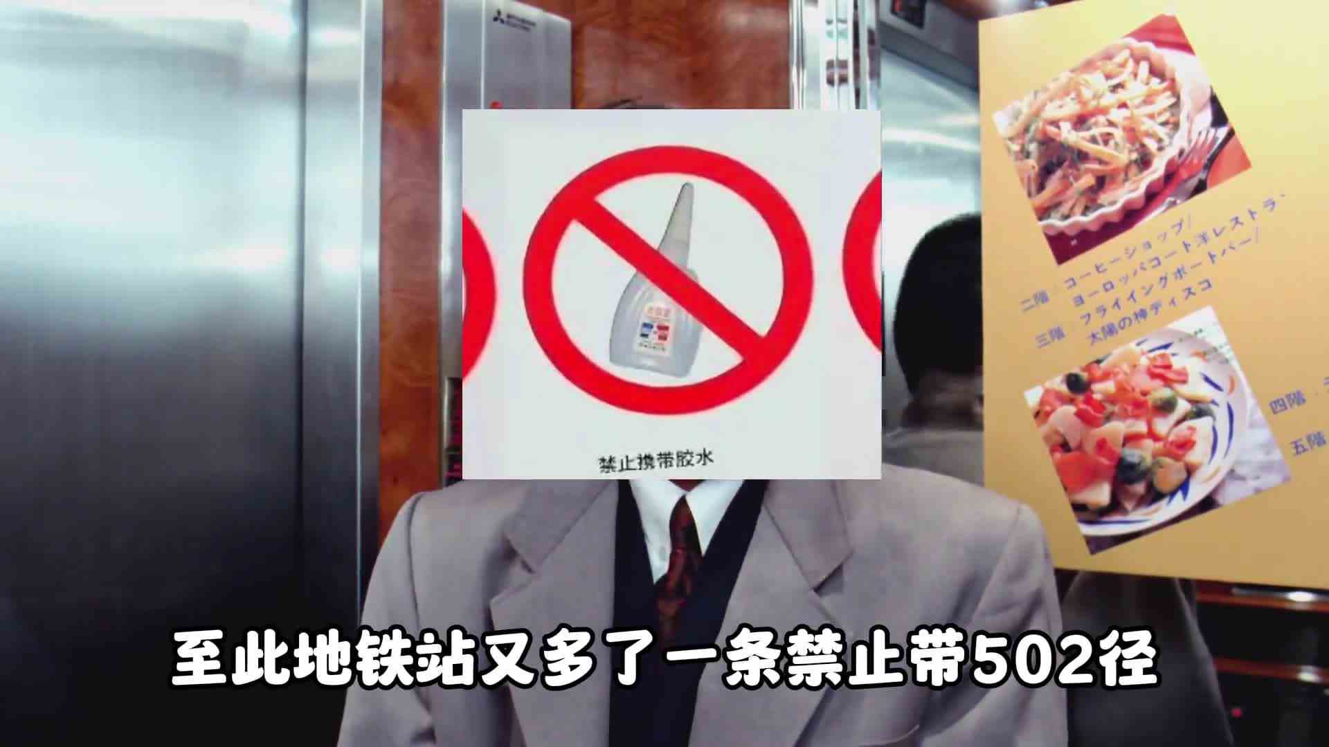 这操作都看傻了