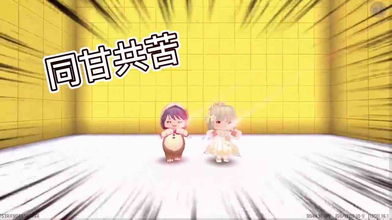 迷你世界：不同人越狱！小王子用200包奶糖越狱，而奶茶靠汉堡？