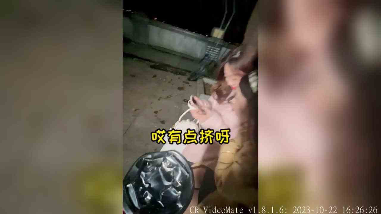 这情况不对呀！