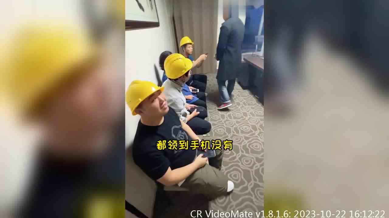 这比刷墙还猛呀 @泊辰