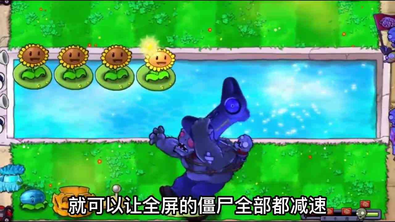 植物大战僵尸：当冰西瓜投手100岁，僵王博士直接逃跑了！