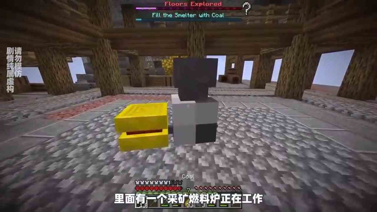 我的世界：挑战不出圈通关mc，圈子下面有不同的神秘世界？