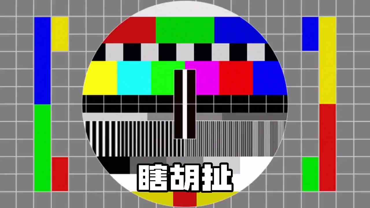 迷你世界一朵花，一颗树