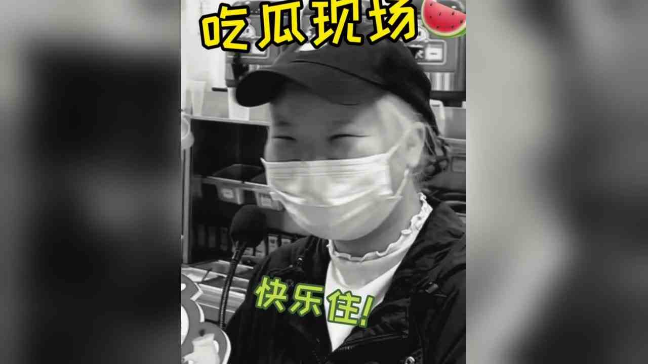 最后这波属于反向操作   