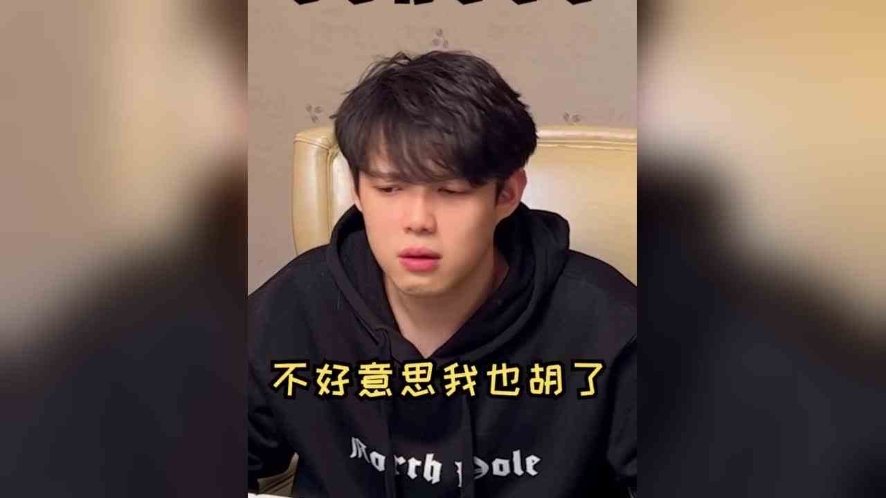 祝大家顺风顺水顺财神，把把麻将把把胡