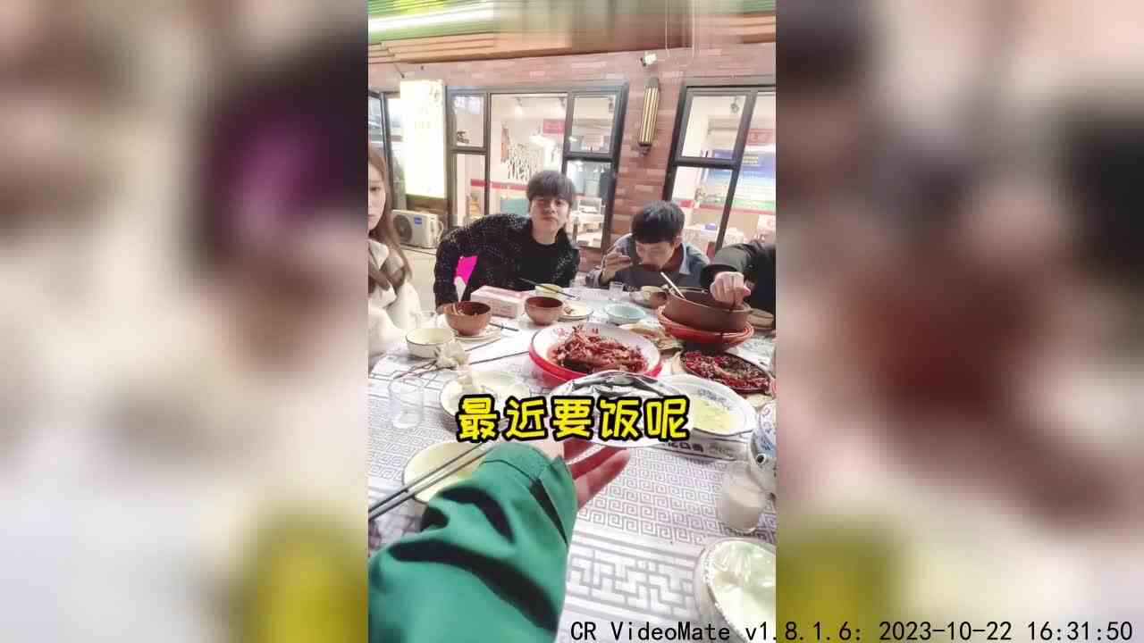 这一波同学们有点离谱阿