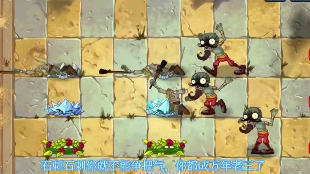 植物大战僵尸：最强伏地魔，万年老二翻身？