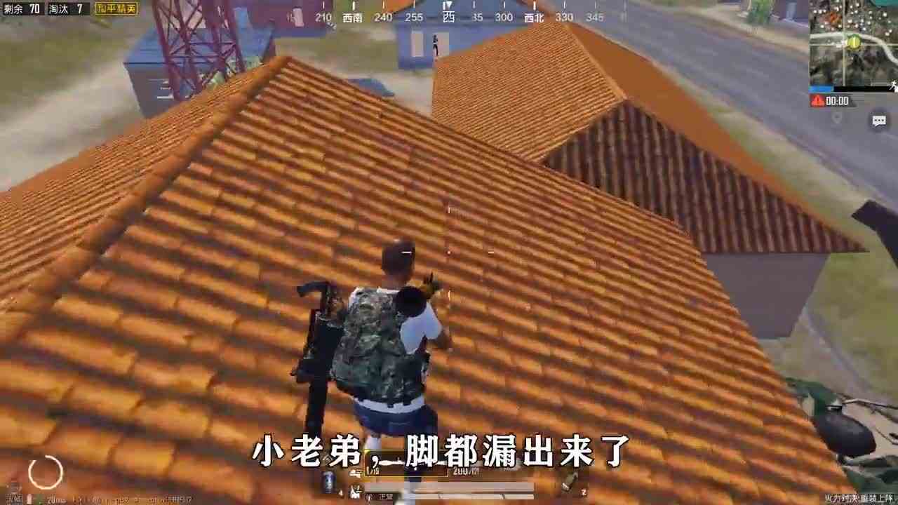 和平精英：加特林+ME导弹吃鸡，落地最快灭队，强势23杀！