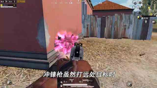 和平精英：用厕所的物资吃鸡，打开门笑了，98k都不换！