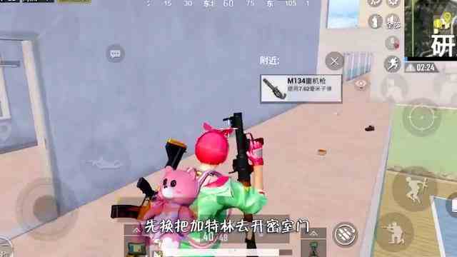 和平精英：决赛圈被敌人堵住，召唤无人机发击，绝地20杀吃鸡！