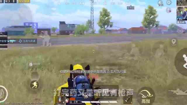 和平精英：银色特斯拉遇上白色特斯拉，特斯拉之间的较量，哪方更胜一筹？