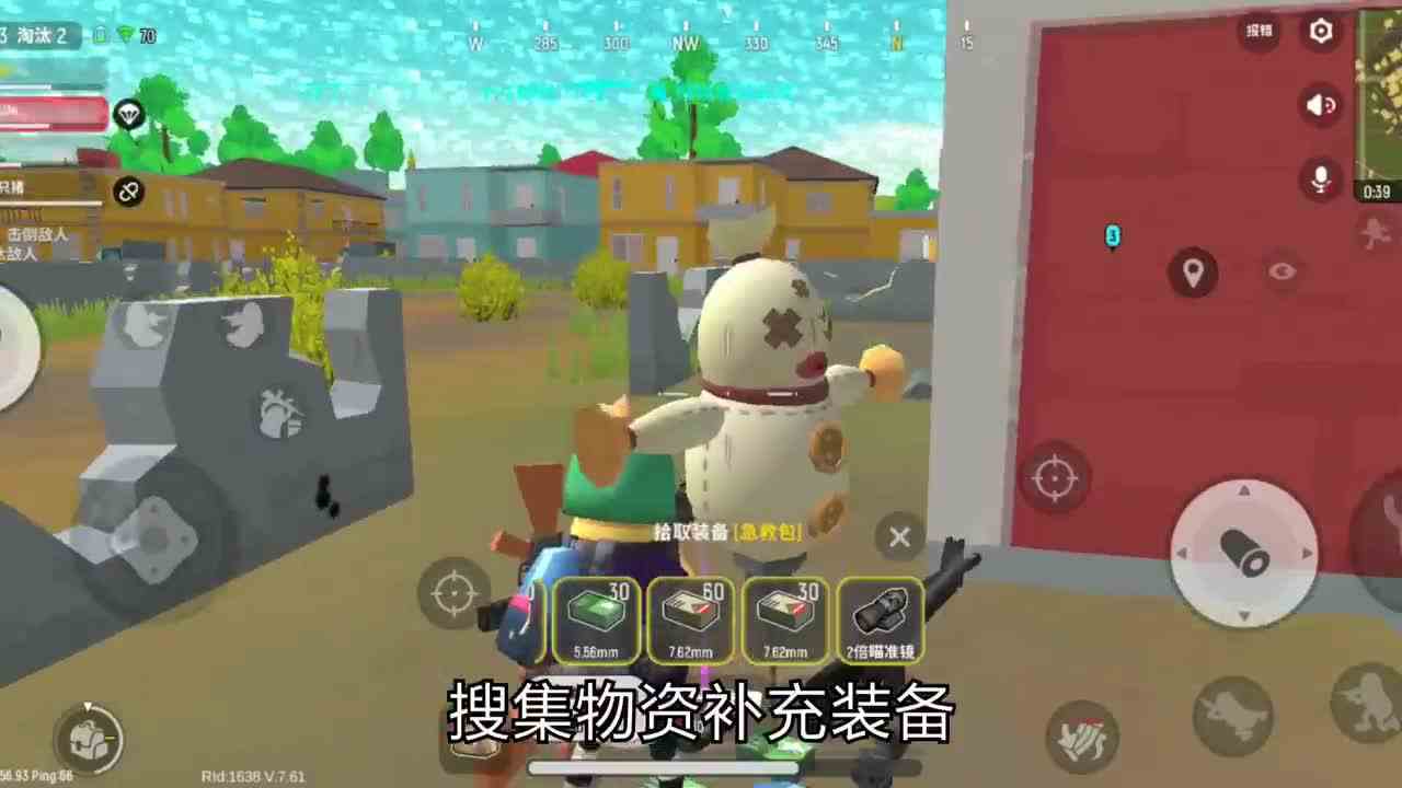 香肠派对：先行服移动的空投？M249是见面礼，淘汰11人吃鸡