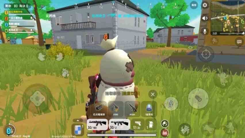 香肠派对：空投全给队友，决赛圈挑战一队人，就是这么自信！