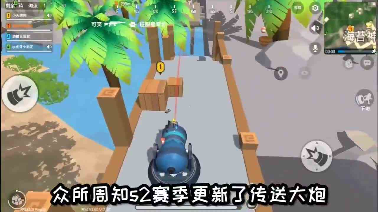 香肠派对：海苔发现未知领域，视野很宽广，感觉还不错！