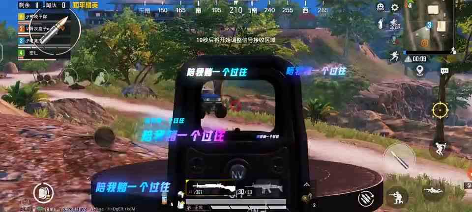 度假岛！高光时刻第59弹\-主打陪伴！