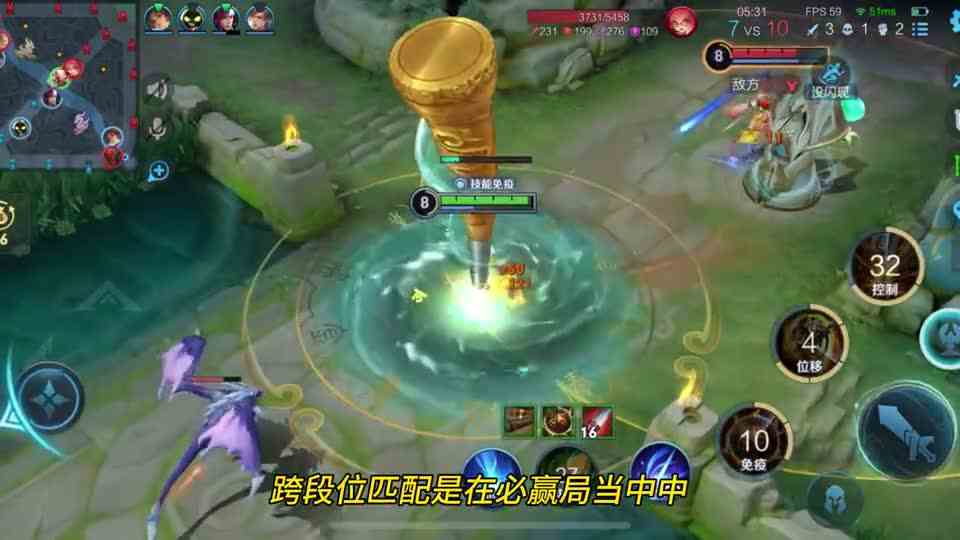 系统：只要你玩，这就是死局！