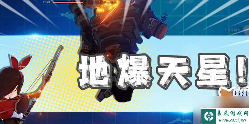 《原神机械剧场快速通关攻略》（全面掌握机械剧场通关技巧，迎接挑战）