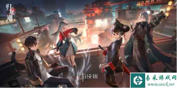 归龙潮测试资格获得方法