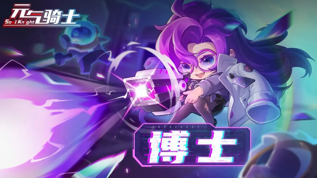 网2