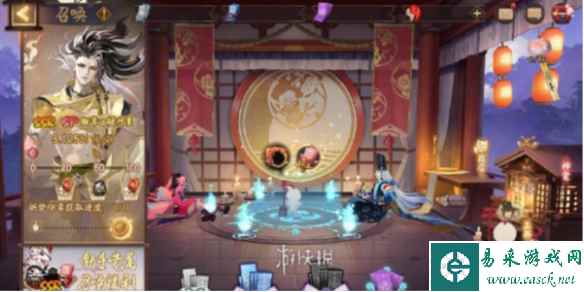 阴阳师鬼王酒吞童子无妄如执获得方法