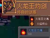 网3