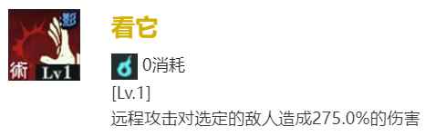 网3