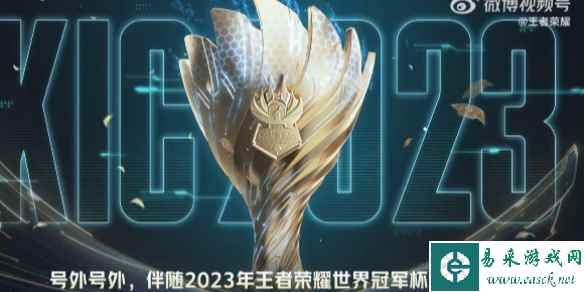 网1