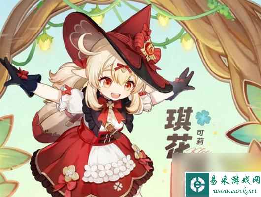 原神可莉技能解析——如何触发原地翻滚（掌握原地翻滚技能，轻松躲避敌人攻击）
