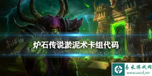 网1